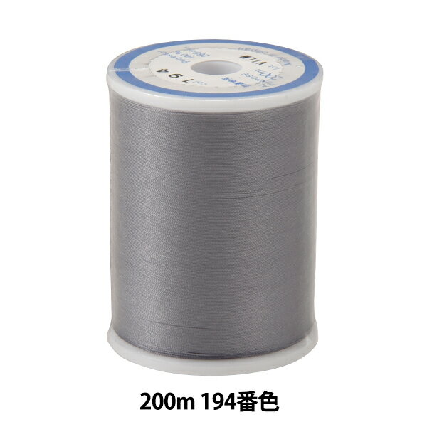 ミシン糸 『ダルマロフティ #60 200m 194番色』 DARUMA ダルマ 横田