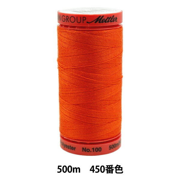 キルティング用糸 『メトロシーン ART9145 #60 約500m 450番色』 ソーイング、ピーシングなどに最適です。 多用途に使えるメトラー社の基本のポリエステル100%の糸です。 アップリケ、キルティング用の細い糸で、500mの大巻、色数も多く微妙な色合いも選べます。 [キルト パッチワーク ピースワーク ソーイング ミシン糸 メトラー] ◆素材:ポリエステル100% ◆番手:#60 ◆糸長:約500m ※モニターによって実物のお色と若干異なる場合がございます。 【手芸用品・毛糸・生地の専門店 ユザワヤ】