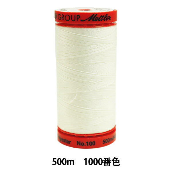 キルティング用糸 『メトロシーン ART9145 #60 約500m 1000番色』
