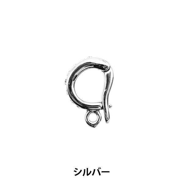 手芸金具 『クリッカー 石付き シルバー 271/0178』