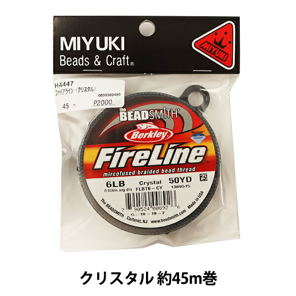 【メタルビーズ カット加工・スターダスト(約4mm)約20個】ゴールド 丸玉 ラウンド 金属ビーズ ヒキモノ メタルパーツ アクセサリー パーツ アクセサリー パーツ ハンドメイド ハンドメイドパーツ 材料 アクセサリーパーツ 問屋 卸 おすすめ