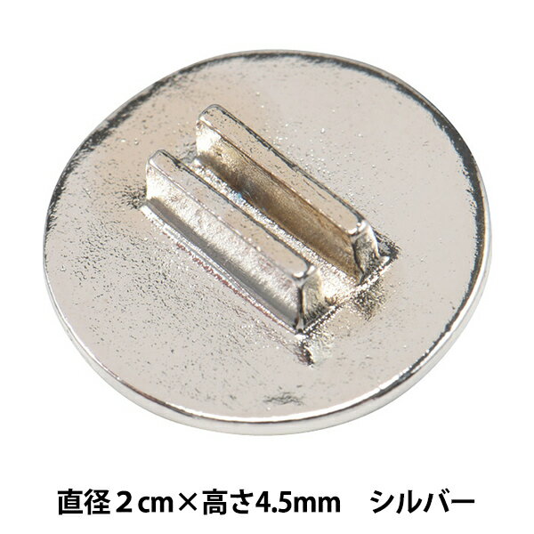 刺しゅう道具 『ステッチスタンド シルバー K5474』 MIYUKI ミユキ