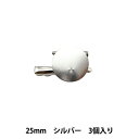 | w2WAYNbv 2.5cm Vo[ 3x