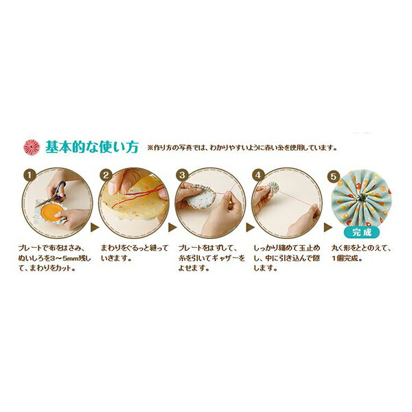 �⡼�����շ� �ؤ��������衼�衼�ץ졼�� S 58-797�� Clover �����С�