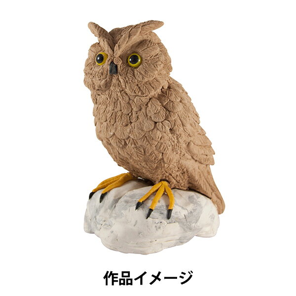 木質粘土 『Wood Formo (ウッドフォルモ) 500g』 PADICO パジコ yuzawaya-10105809 ユザワヤ サンプル画像3
