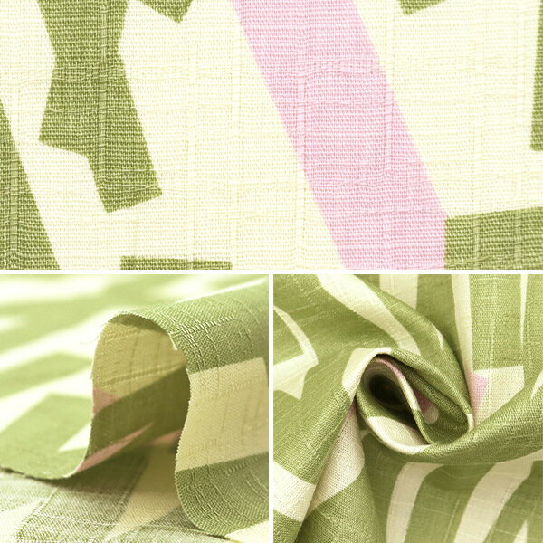 【数量5から】 生地 『う早この布 サザンクロス バンブー グリーン×アイボリー UP5945-A』 COTTON KOBAYASHI コットンこばやし 小林繊維