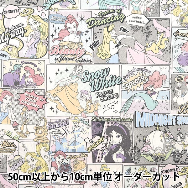 楶㤨֡ڿ5  إ ǥˡץ󥻥 ᥳ եۥ磻 G-9910-1B KOKKA åפβǤʤ165ߤˤʤޤ