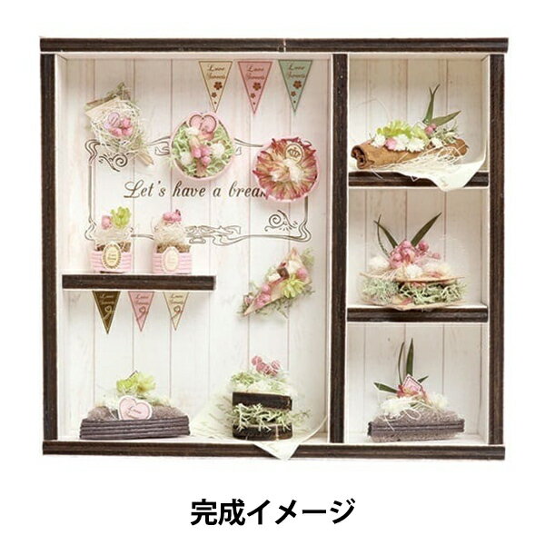 ミニチュアキット 『ミニチュアフレーム ミニチュアスイーツ ホワイト NTR-70』 ERUBERU エルベール