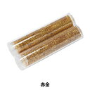 【スーパーSALE】 レジン材料 『グリッター 赤金 約0.01mm 約1.2g H432』 MIYUKI ミユキ