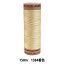 キルティング用糸 『メトラーコットン ART9136 #40 約150m 1384番色』