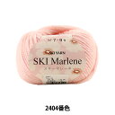 H~ю wSKI Marlene (XL[}[l) 2404ԐFx SKIYARN XL[[