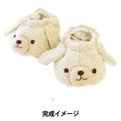 赤ちゃん用品の手作りキットならユザワヤがおすすめ スタイやぬいぐるみもお任せ 2ページ目 Jouer ジュエ 赤ちゃん用品の手作りキットならユザワヤがおすすめ スタイやぬいぐるみもお任せ 2ページ目 Jouer ジュエ