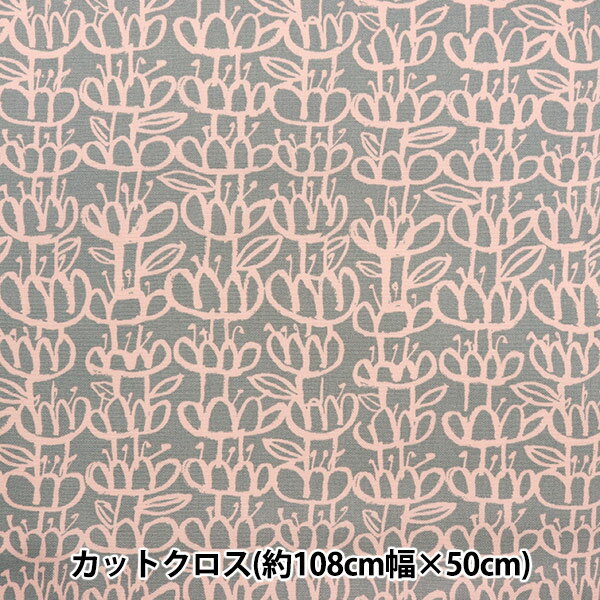  kippis (åԥ) å åȥ 10850cm  饤ȥ졼 KPOK-83B
