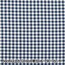 【数量5から】 生地『リップル ギンガム ネイビー B-83032-1-1』(3)
