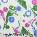 【数量5から】 生地 『60ローン 鷲沢玲子 RW314781-A』 YUWA 有輪商店