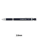 }pi w}pV[vyV 2.0mm iCgu[ 925 35-20Nx STAEDTLER Xebh[