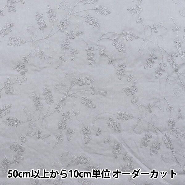 ڿ5  إåȥ졼 ꡼&꡼ ֥롼졼 LACE22-LE-BGR