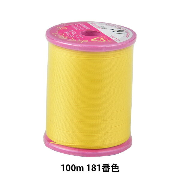 ミシン糸 『エッフェル #30 100m 181番