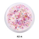 レジン材料 『アクリルパウダー フラワーコレクション1 4番色 FC1-4』 Smint エスミント