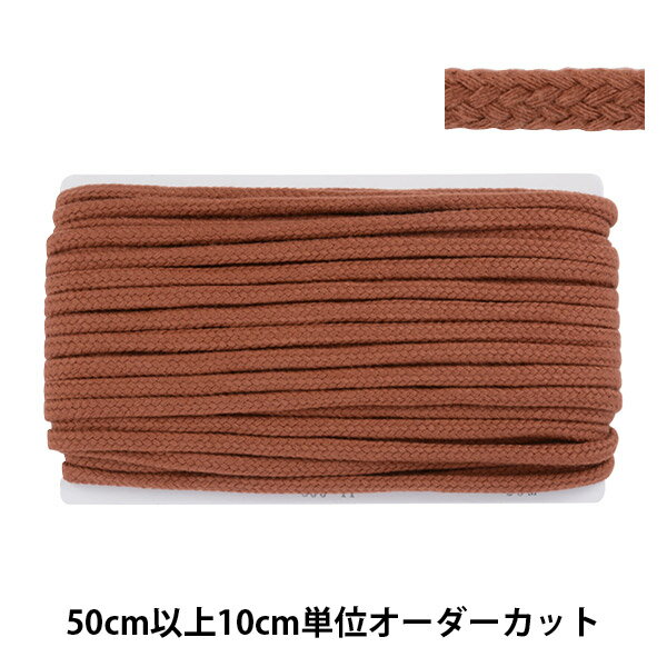 楶㤨֡ڿ5 ݤҤ إ顼Ҥ 9mm 11ֿ 500-11١פβǤʤ14ߤˤʤޤ