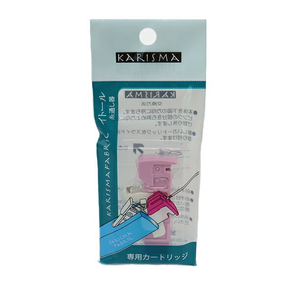 パッチワーク用品 『糸通し器 イトール専用カートリッジ 431999』 金亀糸業