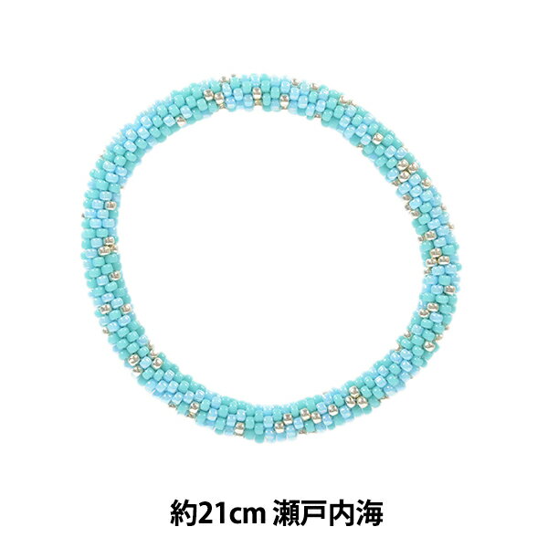 アクセサリー 『広島ブレスレット 瀬戸内海』 TOHO BEADS トーホービーズ 広島ゆかりの物をイメージした完成品ブレスレット 広島に本社と工場を持つトーホーが作った、広島の名所や名物などをイメージしたカラーで作られた完成品ブレスレット。 [ビーズ 完成品 ブレスレット トーホー] ◆材質:ガラス・ナイロン ◆サイズ:手首回り約21cm ※モニターによって実物のお色と若干異なる場合がございます。 【手芸用品・毛糸・生地の専門店 ユザワヤ】