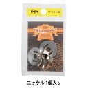 レザー金具 『マグネット 直径20mm N 11122-01』 LEATHER CRAFT クラフト社