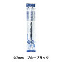 ボールペン 替え芯 『ジェルボールペン替芯 JF-0.7 ブルーブラック RJF7-FB』 ZEBRA ゼブラ