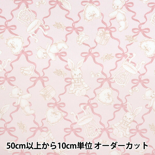 【数量5から】 生地 『マイルーム クラシカルモダン ベージュピンク CMOF-79-BEP』のサムネイル