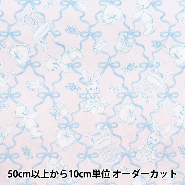 【数量5から】 生地 『マイルーム クラシカルモダン ペールバイオレット CMOF-79-PVL』のサムネイル