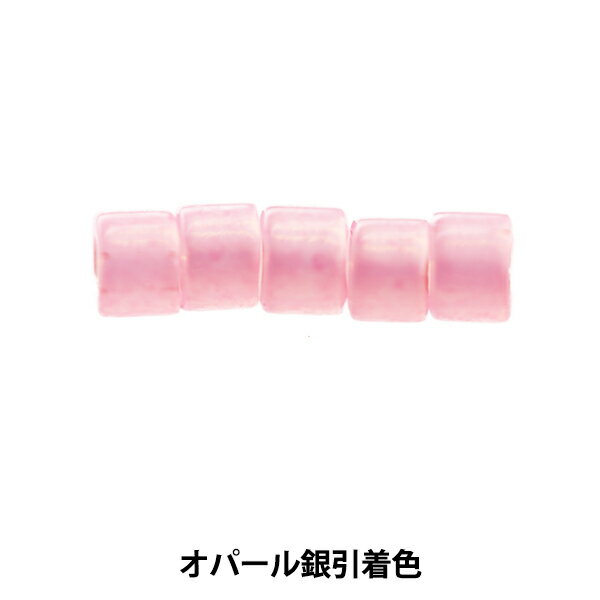 ビーズ 『デリカビーズ 11/0 DB625 3g オパール銀引着色』 MIYUKI ミユキ