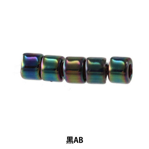 ビーズ 『デリカビーズ 11/0 DB5 3g 黒AB』 MIYUKI ミユキ