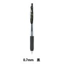 {[y wTTNbv 0.7mm  JJB15-BKx ZEBRA [u