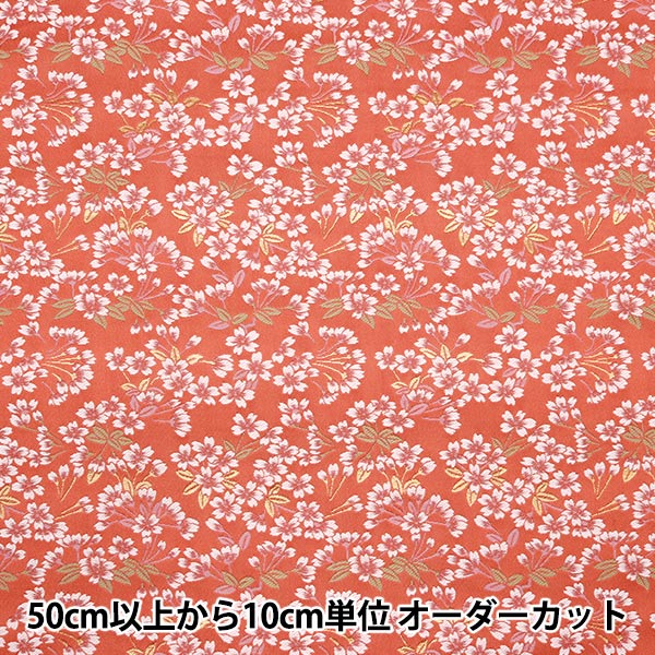 【数量5から】 生地 『金襴 洛レイ胴入 朱色 155-11092』