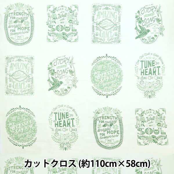  生地 『MODAプリント シーチング カットクロス SONGBOOK 約110×58cm グリーン 45521-22』