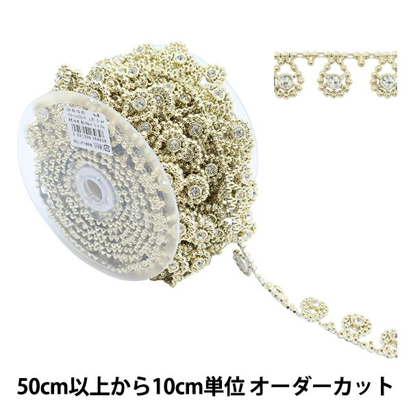 ڿ5 ݥ֥졼 إߥơ֥졼 2.3cm  GY-43-18-40