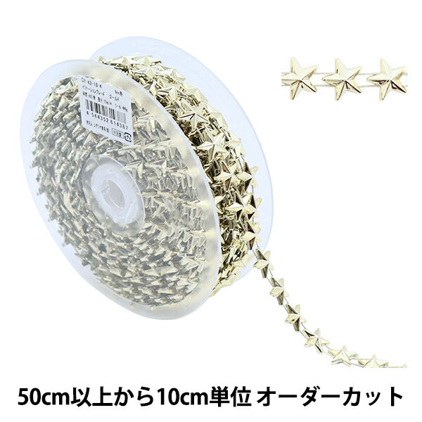 ڿ5 ݥ֥졼 إߥơ֥졼 1.2cm  GY-43-16-4