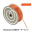 ڿ5 ܥ إ᥵ƥ 3mm 14ֿ 34200 TOKYO RIBBON ܥ