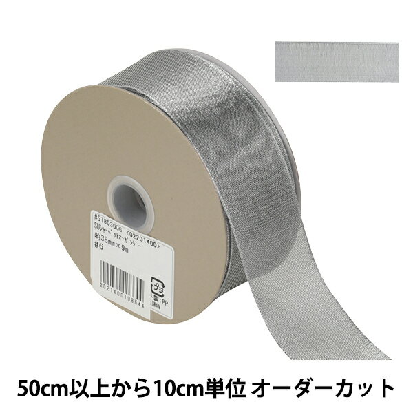 ڿ5 ܥ S.U.㡼٥åȥ󥸡 磻䡼 3.8cm 6ֿ 51803 TOKYO RIBBON ...