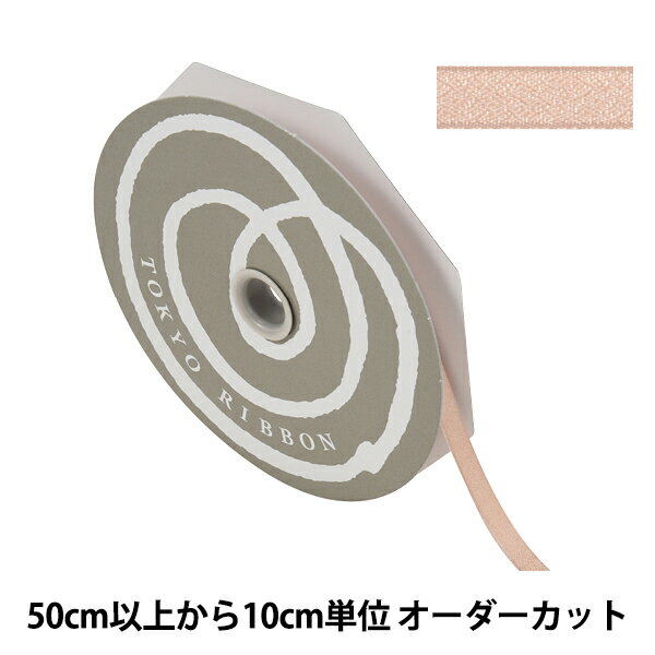 楶㤨֡ڿ5ۥܥ إץå 7mm 21ֿ 50102 TOKYO RIBBON ܥפβǤʤ10ߤˤʤޤ