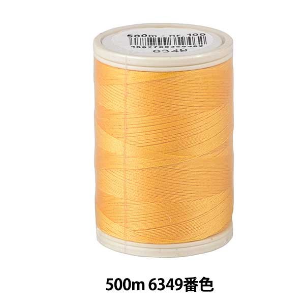キルティング用糸 『Coats Duet(コーツデュエット) #60 約500m 6349番色』