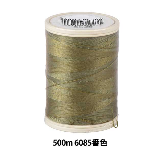 キルティング用糸 『Coats Duet(コーツデュエット) #60 約500m 6085番色』