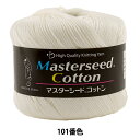 tĖю wMasterseed Cotton (}X^[V[hRbg) 101ԐFx DIAMOND _Ch