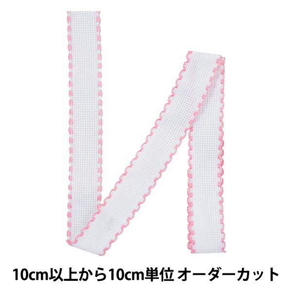 ڿ1 ɤ夦 ZWEIGART (ĥХ) ơ 2.5cm 7002-14 ԥ󥯡 Original Zweigart Handarbeits-Stoff