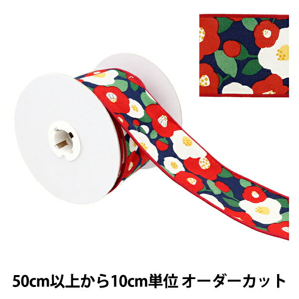 ڿ5 ܥ إեץȥܥ 6.5cm 2ֿ K241T-TPY3