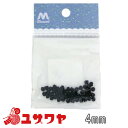 ボタン 『目玉ボタン 4mm 裏穴タイプ 黒 50ヶ入』