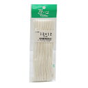 手芸ひも 『生成ロープ 12×12 5m 2-639』 YUSHIN 遊心【ユザワヤ限定商品】