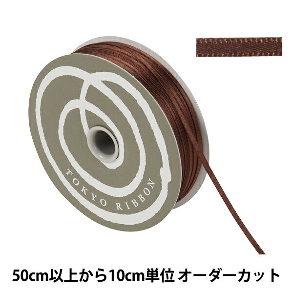 【数量5から】 リボン 『サテン 幅約3mm 27番色 34100』 TOKYO RIBBON 東京リボン