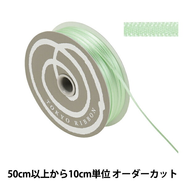 【数量5から】 リボン 『サテン 幅約3mm 12番色 34100』 TOKYO RIBBON 東京リボン