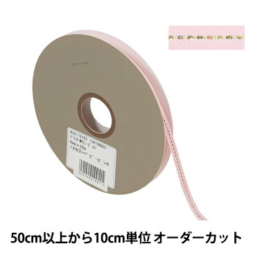 【数量5から】リボン 『グリッターWサテン ゴールド 幅約6mm 163番色 ベビーピンク 33115』 TOKYO RIBBON 東京リボン